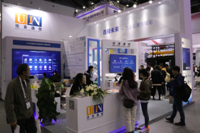 打磨精品云产品 优音通信以5G技术赋能中小企业通信服务